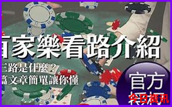 济南市旅游景点排名前十名